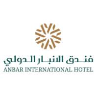 فندق الأنبار الدولي