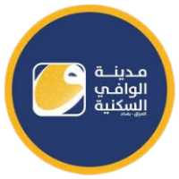 مجمع الوافي السكن